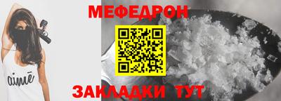 марки lsd Бугуруслан
