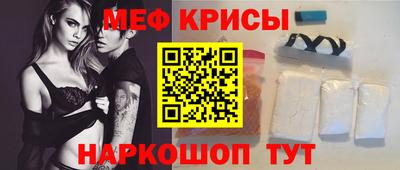 ECSTASY Бузулук