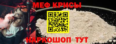 ECSTASY Бузулук