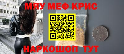 ECSTASY Бузулук