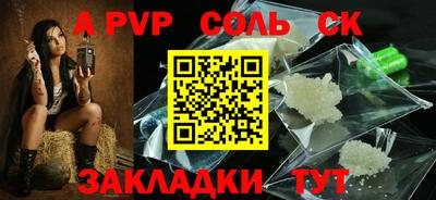 ECSTASY Бузулук
