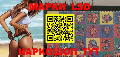 ECSTASY Бузулук