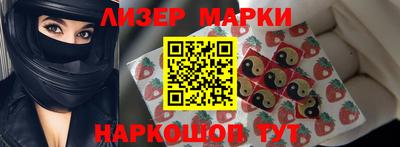 мет Пугачёв