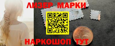 стафф Будённовск
