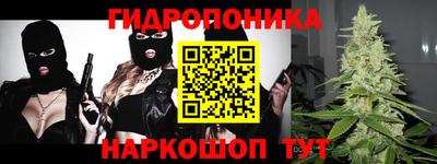 марки lsd Бугуруслан