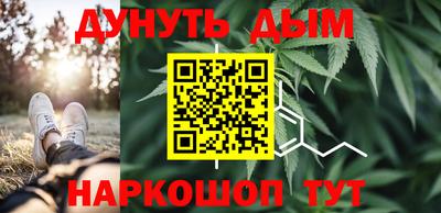 марки lsd Бугуруслан