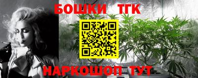 марки lsd Бугуруслан