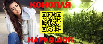 ECSTASY Бузулук