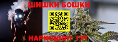 ECSTASY Бузулук
