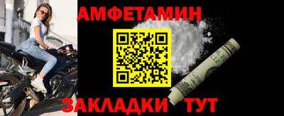 марки lsd Бугуруслан