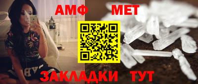 марки lsd Бугуруслан