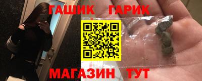 марки lsd Бугуруслан
