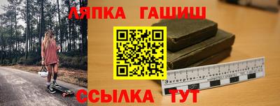 ECSTASY Бузулук