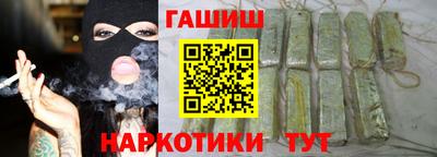 ECSTASY Бузулук