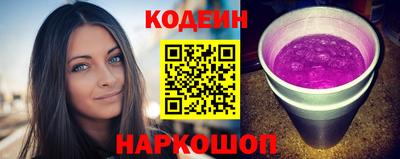 ECSTASY Бузулук