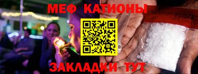 марки lsd Бугуруслан