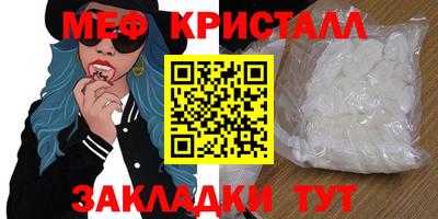 ECSTASY Бузулук